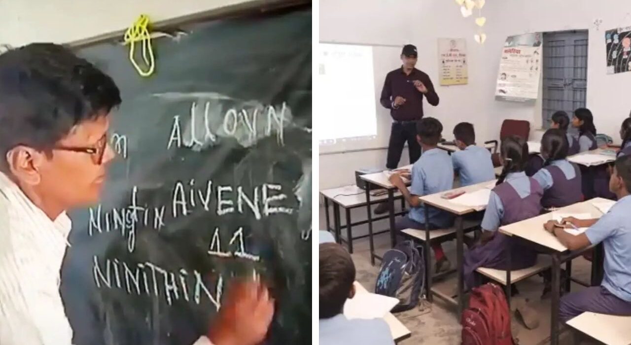 Chhattisgarh Government School Teacher Failed to Write 'eleven' in class