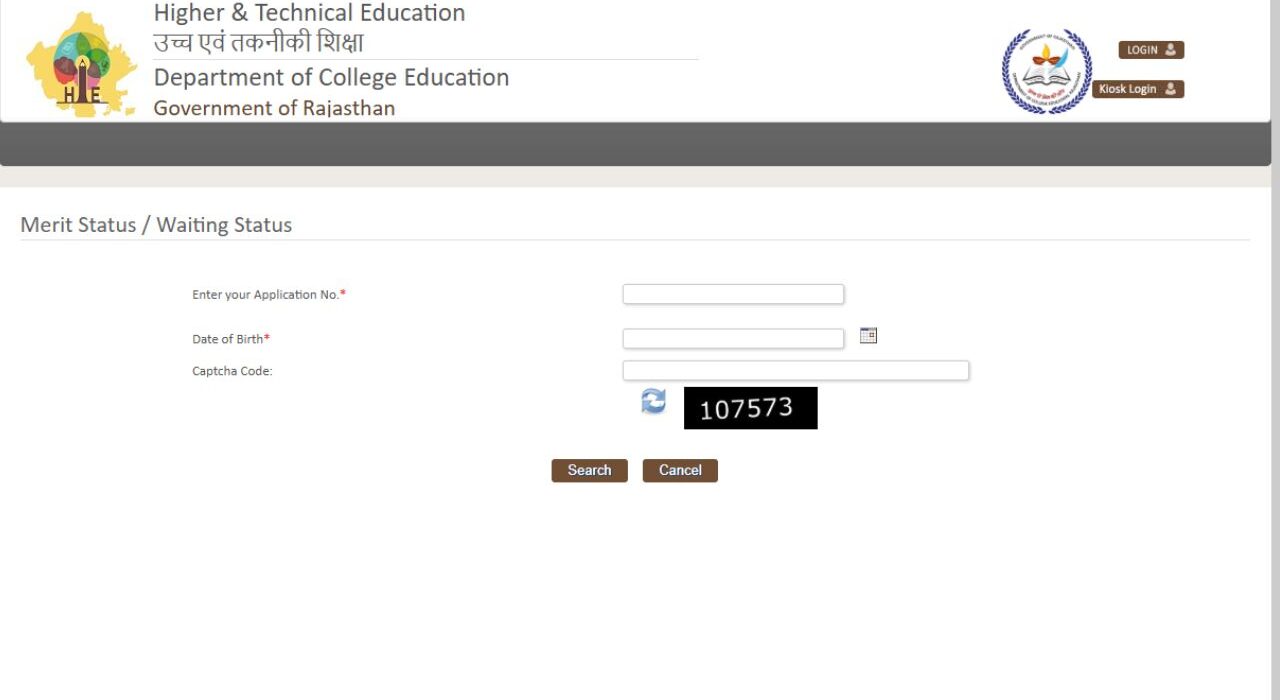 DCE Rajasthan Merit List 2025 Released, Check Admission Status for UG Studies