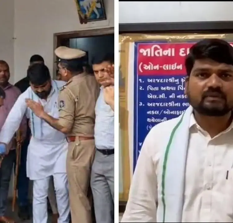 Gujarati Politician ( AAP MLA) Chaitar Vasava Arrested in Murder Case