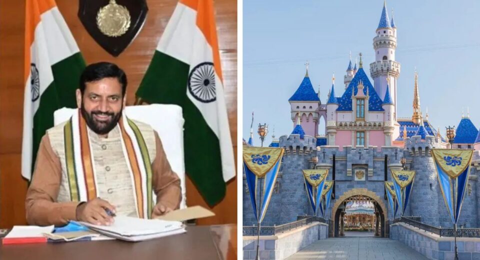Haryana Government Plans India’s 1st Disneyland on 500-acre site in Gurugram