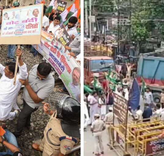 INDIA bloc protests on Bihar voter roll revision blocks roads, and halts trains