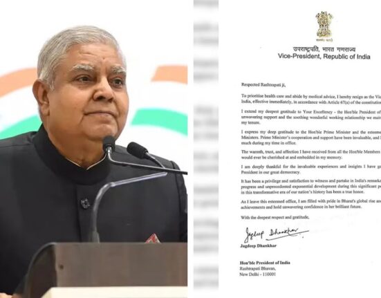 Jagdeep Dhankhar Resignation: Resigns from post of Vice President of India due to health reasons