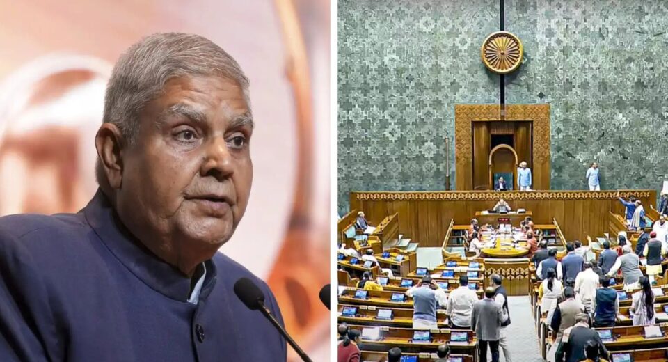 Jagdeep Dhankhar unable to deliver farewell speech, not attend Rajya Sabha today