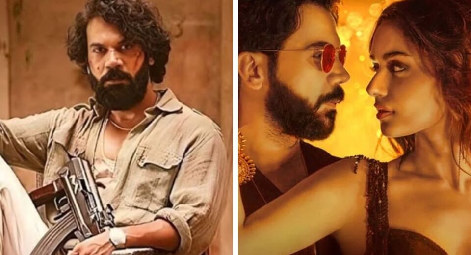 Maalik Box Office Collection Day 1: Film Fails To Pass Bhool Chuk Maaf's Opening Day Earnings