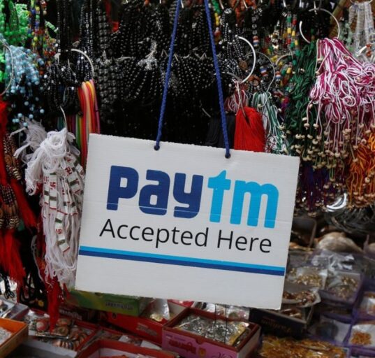 Paytm Q1 results: Revenue rises 28% to Rs 1,918 crore, Posts net profit of Rs 123 crore