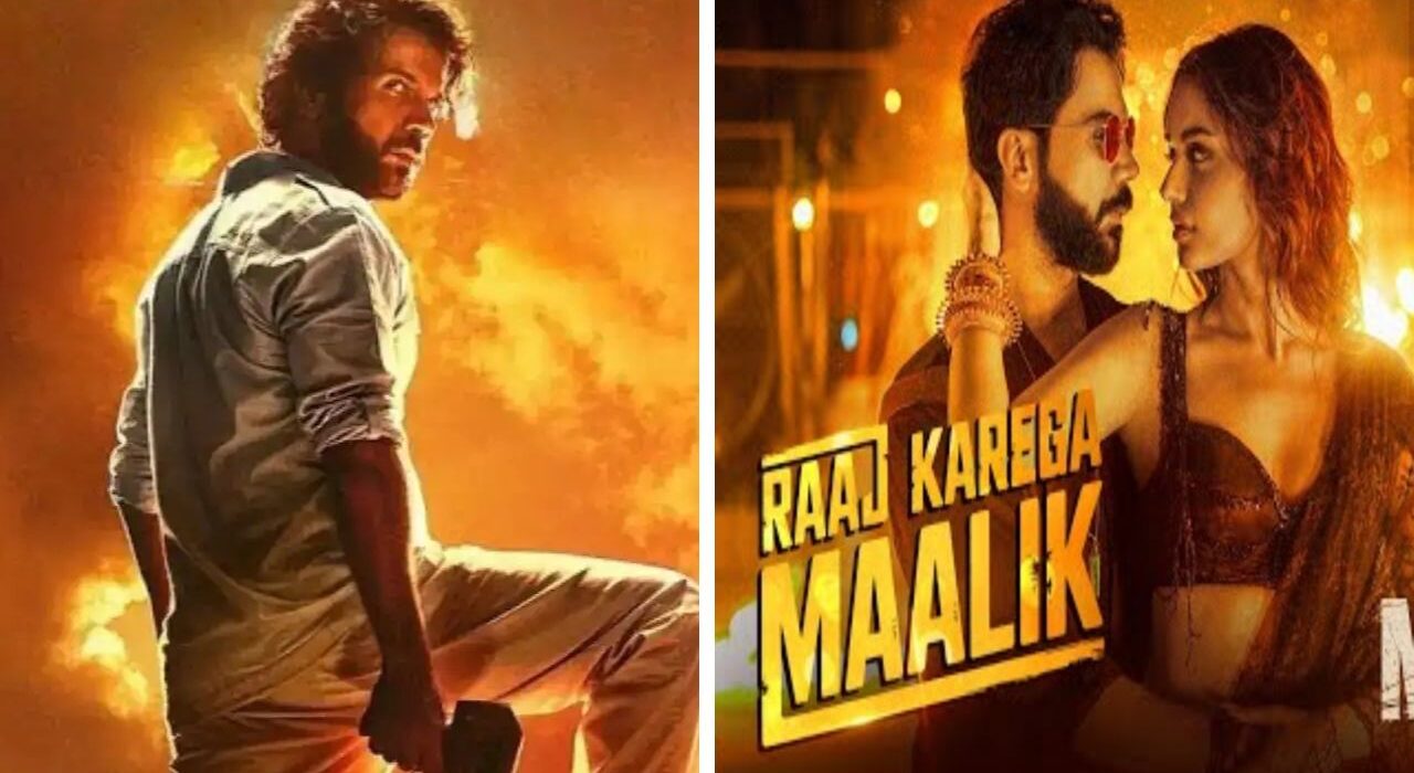 Maalik film box office prediction: Rajkummar Rao's film sold only 6500 tickets in advance bookings