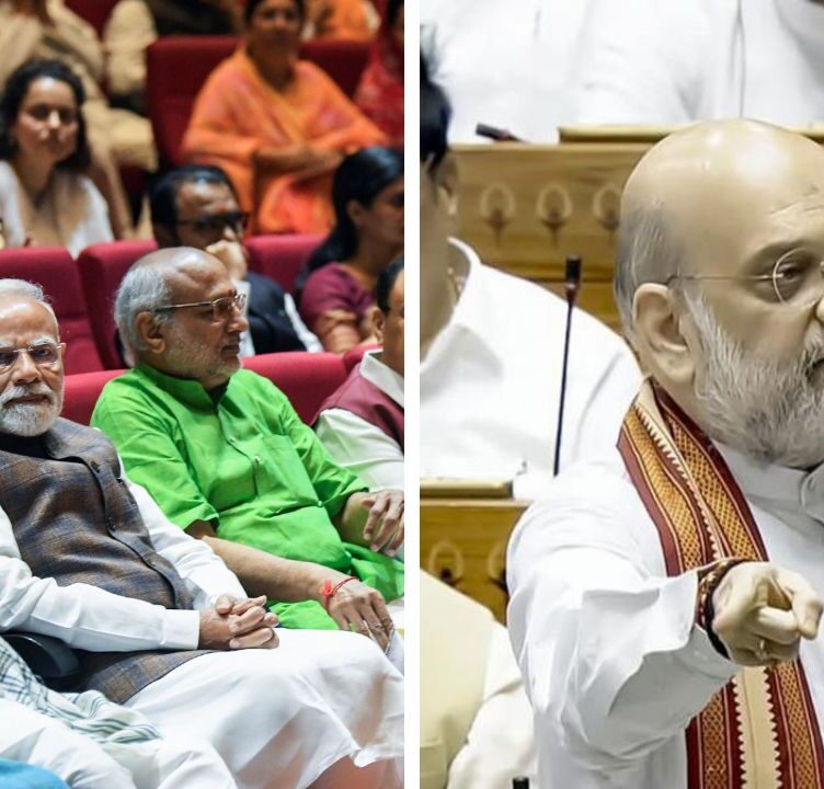 Amit Shah Bills Introduce Today in Parliament For Removal Of PM, CMs, Ministers