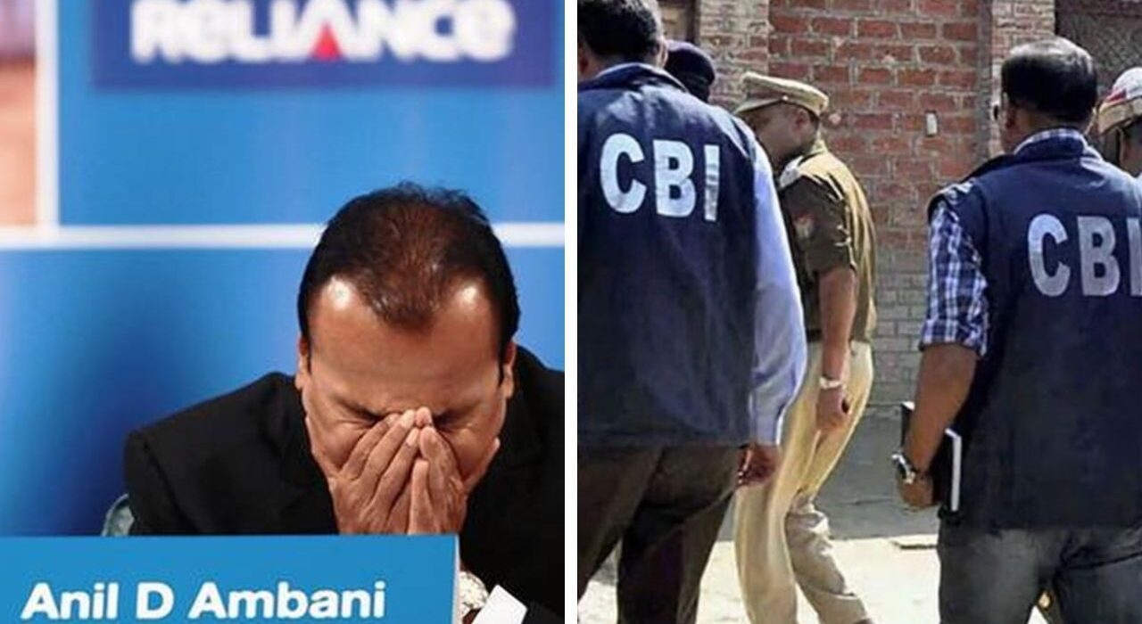 CBI Book Anil Ambani's Reliance Communications premises over 2000 Crore Fraud Case