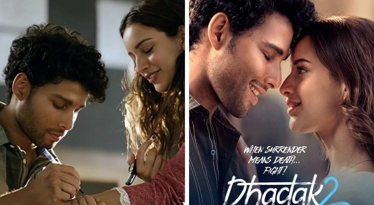 Dhadak 2 Review: Triptii Dimri Film's Shine with Caste Crossed Romance