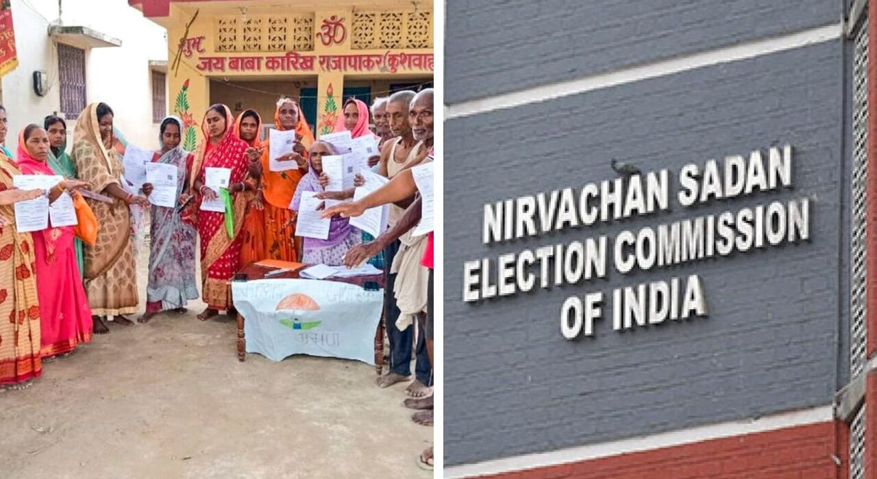 ECI Bihar Publish Draft Electoral Roll 2025 Under Special Intensive Revision
