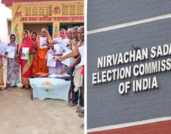 ECI Bihar Publish Draft Electoral Roll 2025 Under Special Intensive Revision