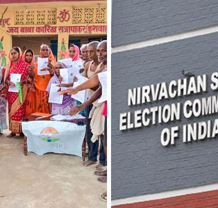 ECI Bihar Publish Draft Electoral Roll 2025 Under Special Intensive Revision