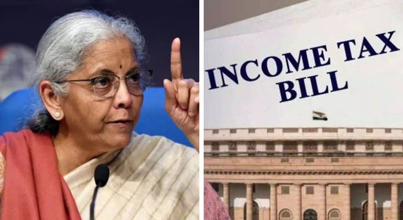 Income tax bill 2025 changes provide relief to salaried individuals