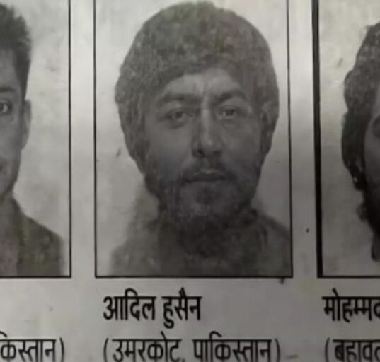 High Alert in Bihar: 3 PAK Terrorists enters in city through Nepal, Police Release Sketch