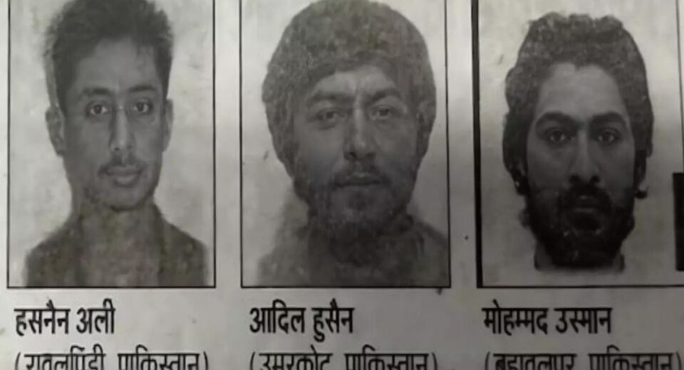 High Alert in Bihar: 3 PAK Terrorists enters in city through Nepal, Police Release Sketch