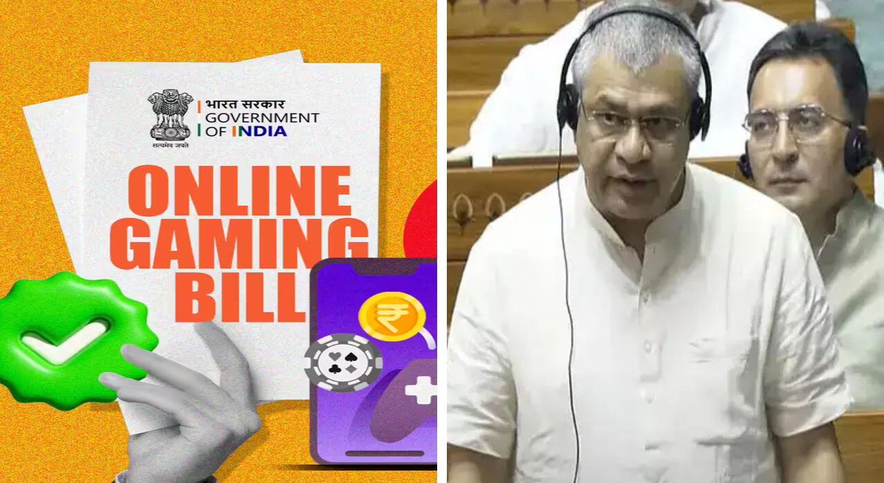 Lok Sabha Approve Online Gaming Bill within 7 Minutes
