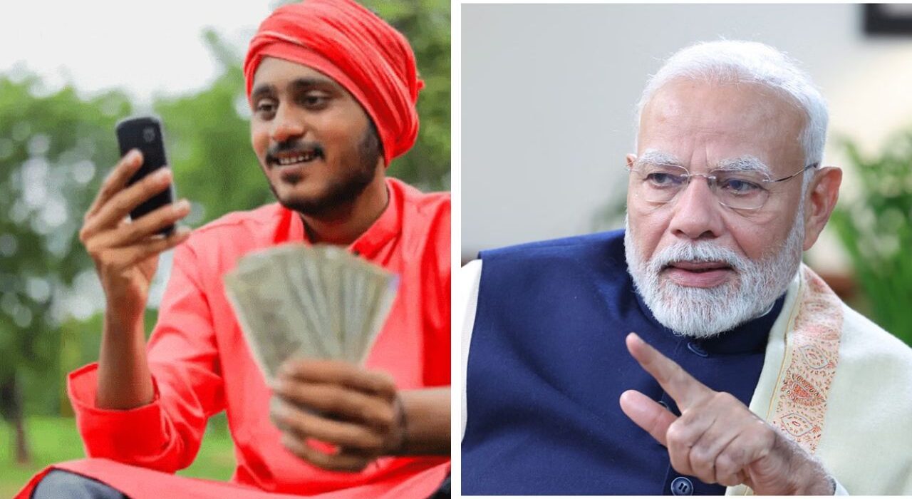 PM Modi Release Kisan Samman Nidhi Yojana 20th Installment on 2 August