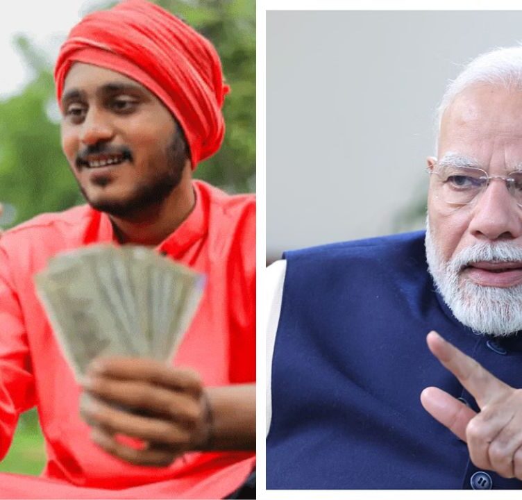 PM Modi Release Kisan Samman Nidhi Yojana 20th Installment on 2 August