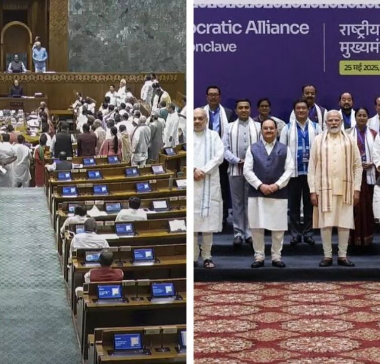 PM Modi attend key NDA meeting today to pass resolution on Op Sindoor