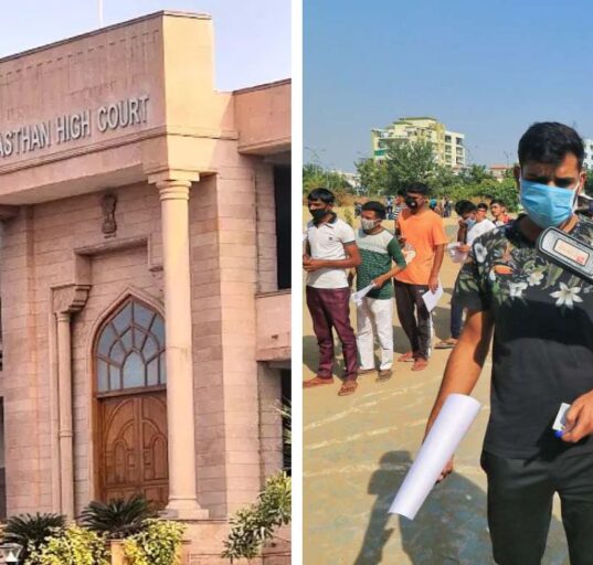 Rajasthan HC Cancels sub-inspector (SI) recruitment 2021 exam over leak issues