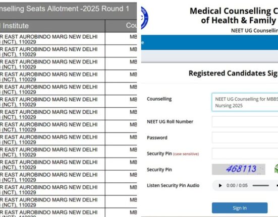 UP NEET 2025 UG Counselling, Results of Round 1 Seat Allotment Out Today
