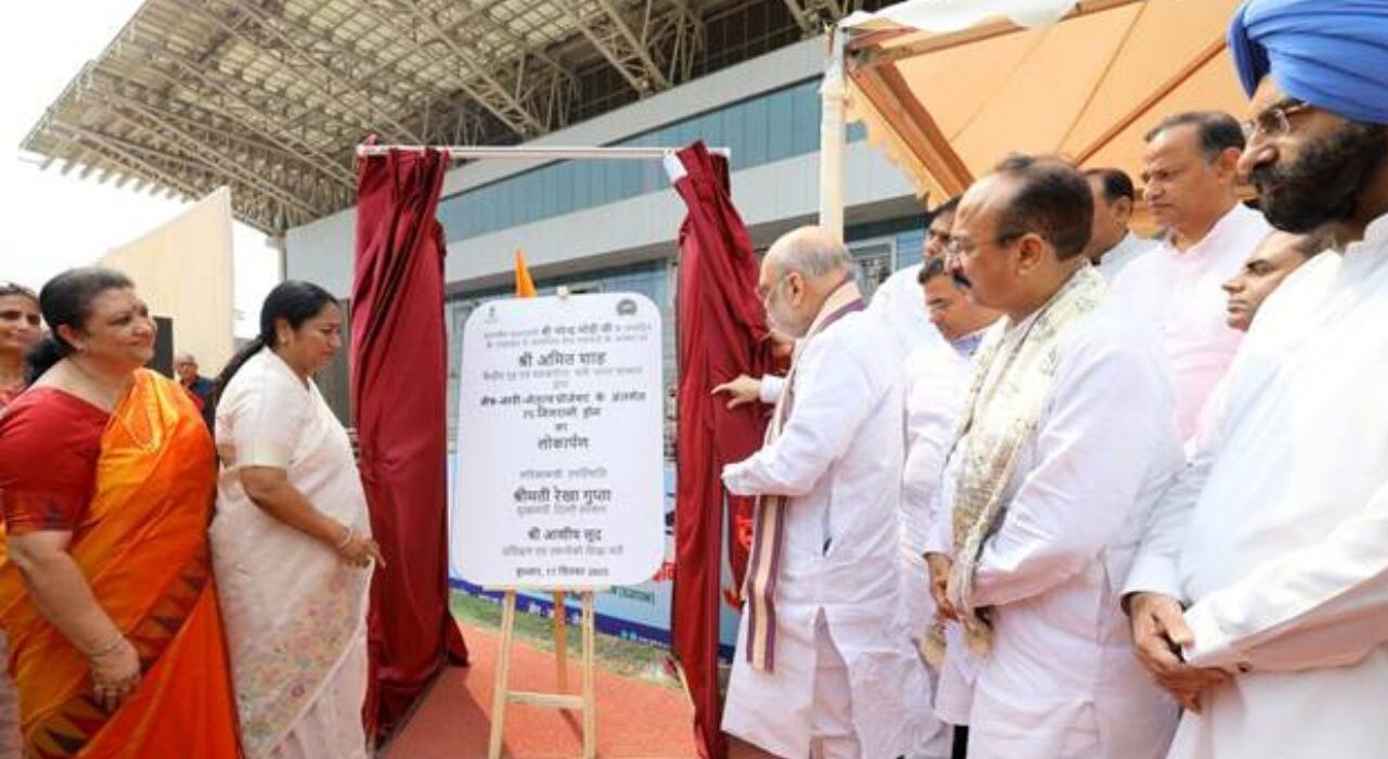 Amit Shah inaugurated 15 development projects worth Rs 1,723 crore in Delhi