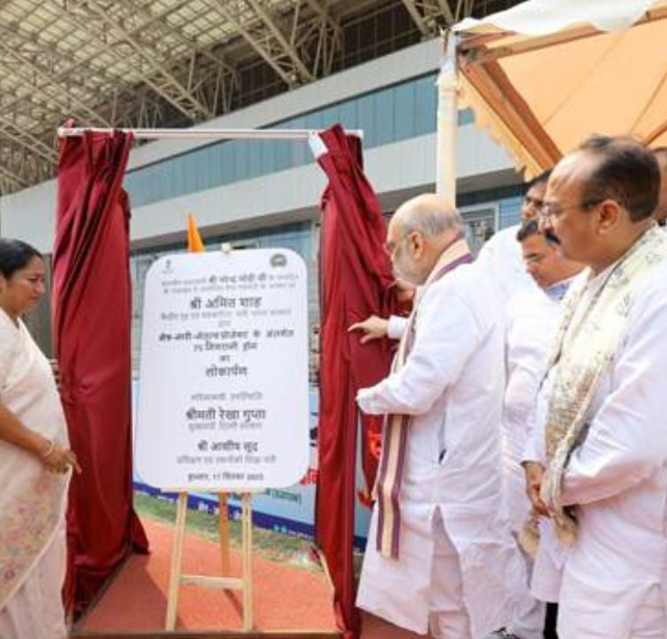 Amit Shah inaugurated 15 development projects worth Rs 1,723 crore in Delhi