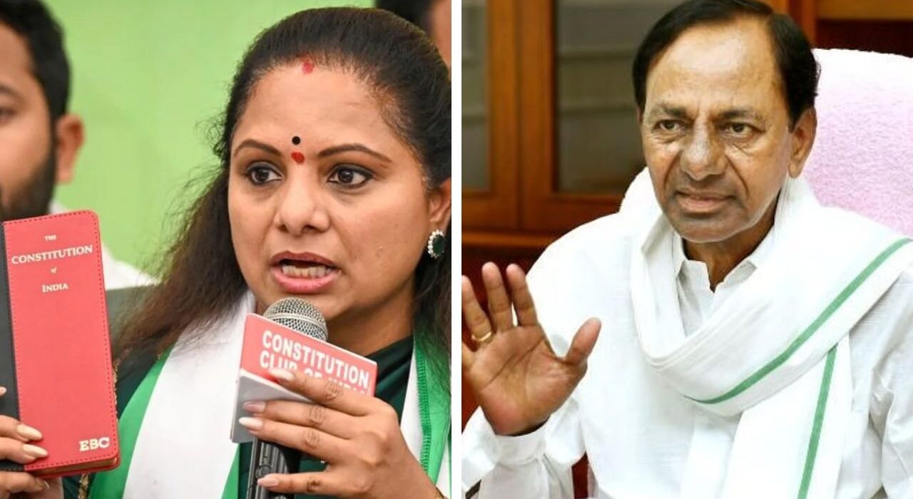 BRS suspends K Kavitha for ‘anti-party activities’