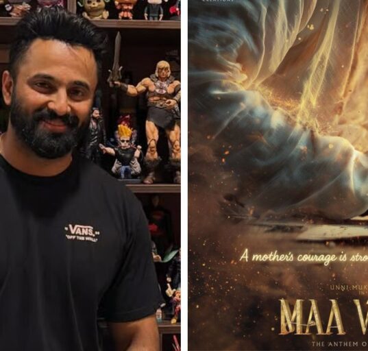 Maa Vande: Malayalam Actor Unni Mukundan Play Role of PM Modi in Powerful Biopic