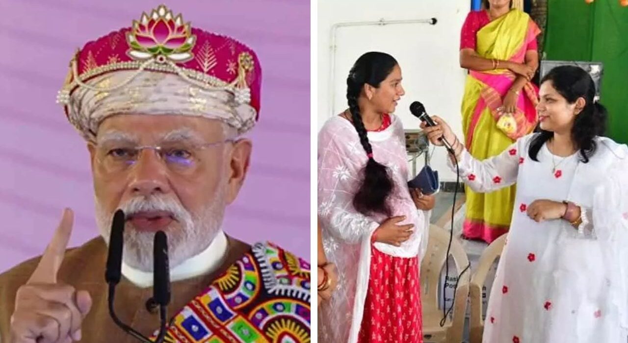 Modi Launches Women's Health Drive and Textile Hub on 75th Birthday