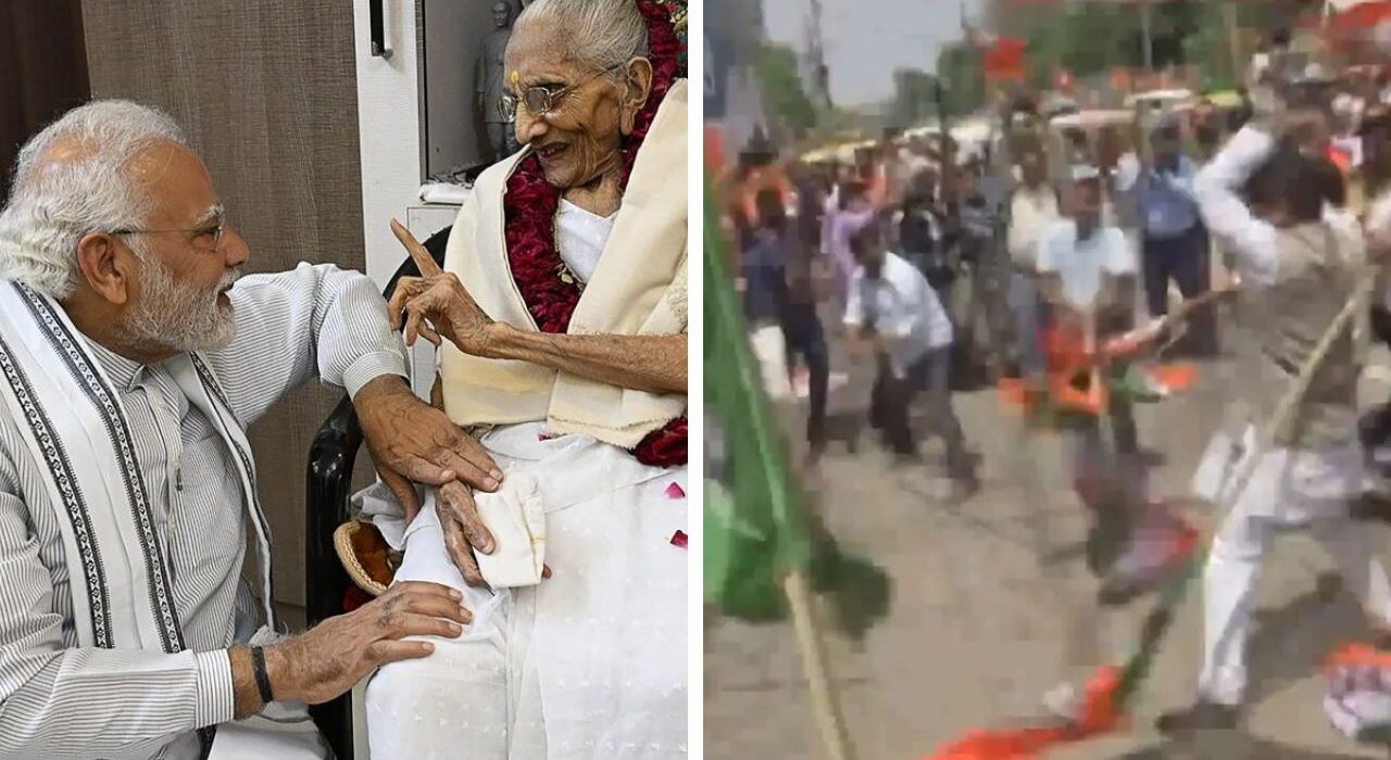 PM Modi Condemns Abusive Insult to Late Mother in Bihar Clash