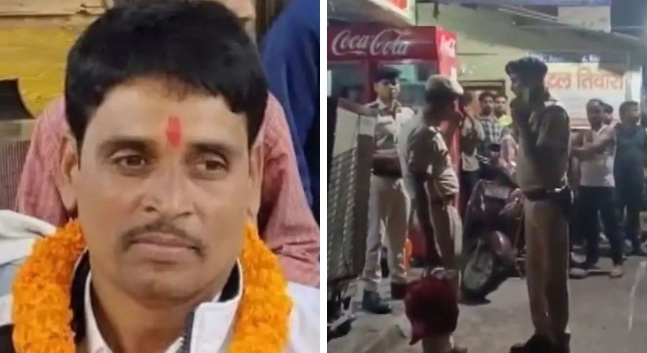 RJD Leader Rajkumar Rai alias Allah Rai killed in Patna Before Elections