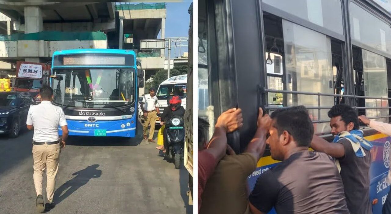 BMTC Bus Breakdown Triggers Gridlock on Bengaluru's Outer Ring Road