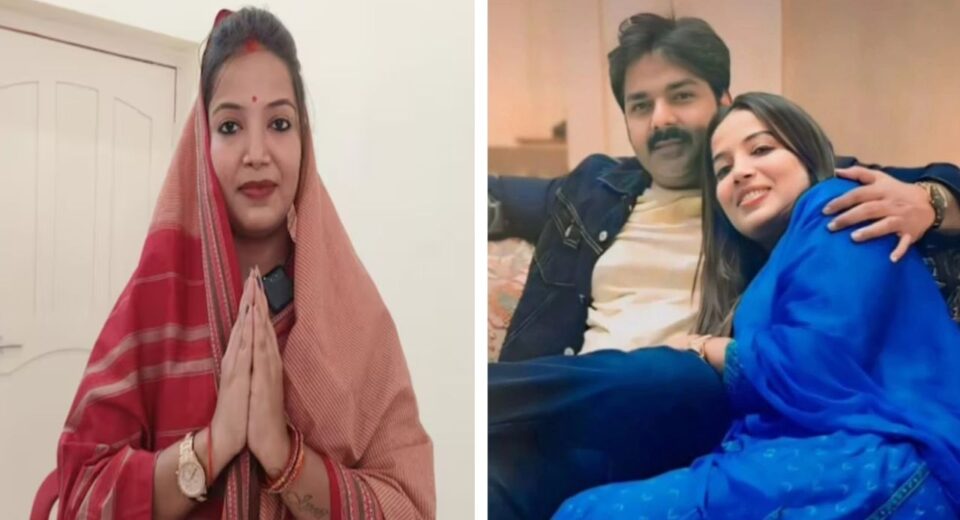 Bhojpuri star Pawan Singh's wife Jyoti Singh contest Bihar Elections 2025 from Karakat
