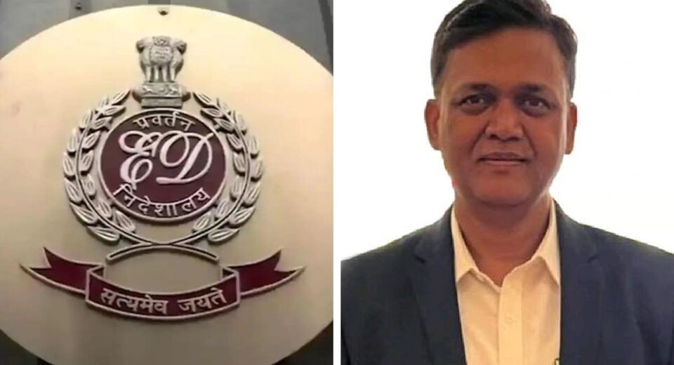 ED Booked Reliance Power CFO in alleged fake bank guarantee case of ₹68 crore