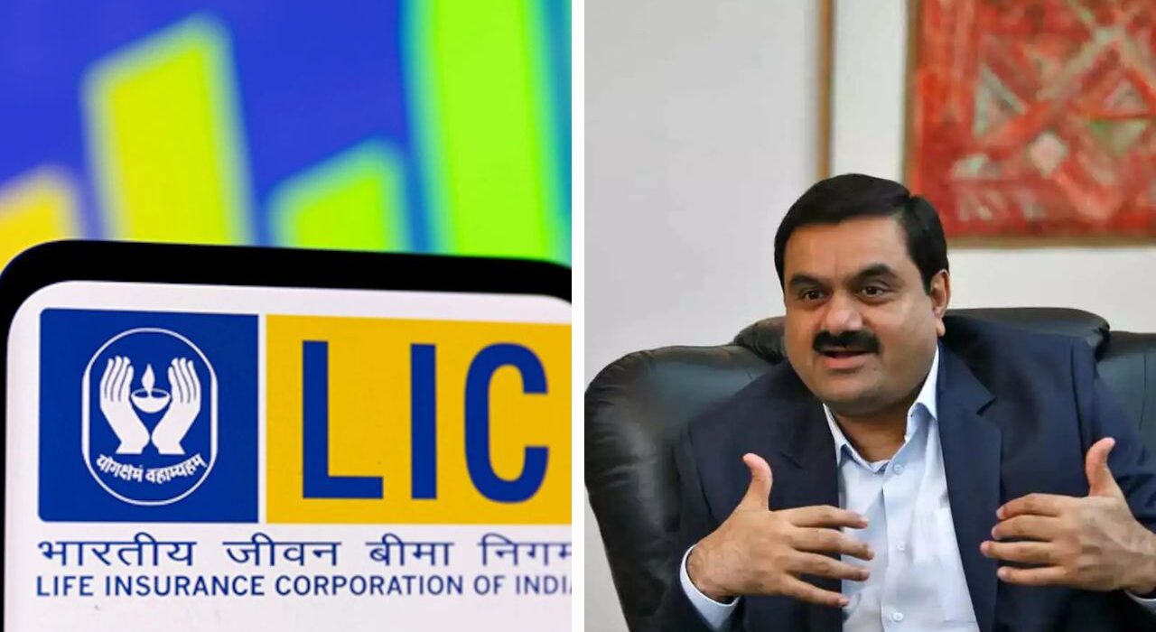 LIC Rejects Washington Report on Adani Link, Calls it False, Baseless
