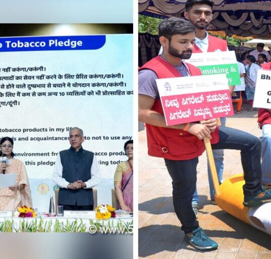 Ministry of Education launch the Tobacco Free Youth Campaign 3.0 today