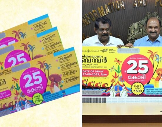 Onam bumper 2025 result: BR-105 draw today, Check Prize structure