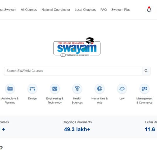 SWAYAM 2025 July semester registration opens from 8 October to 30 October