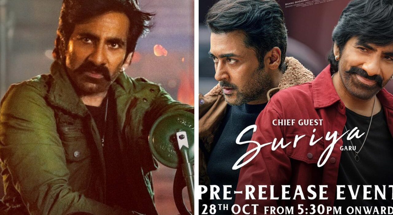Suriya Joins Ravi Teja as Chief Guest for Mass Jathara Pre-Release in Hyderabad
