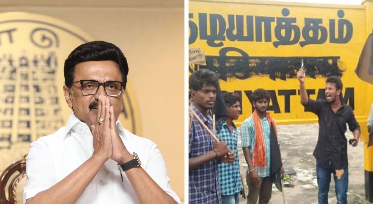 Tamil Nadu DMK Government to Introduce Bill Banning Hindi Movies, Songs, and Hoardings