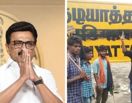 Tamil Nadu DMK Government to Introduce Bill Banning Hindi Movies, Songs, and Hoardings