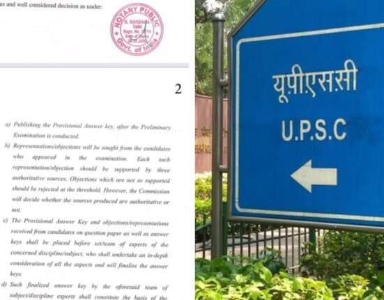 UPSC to release CSE provisional answer key immediate after prelims
