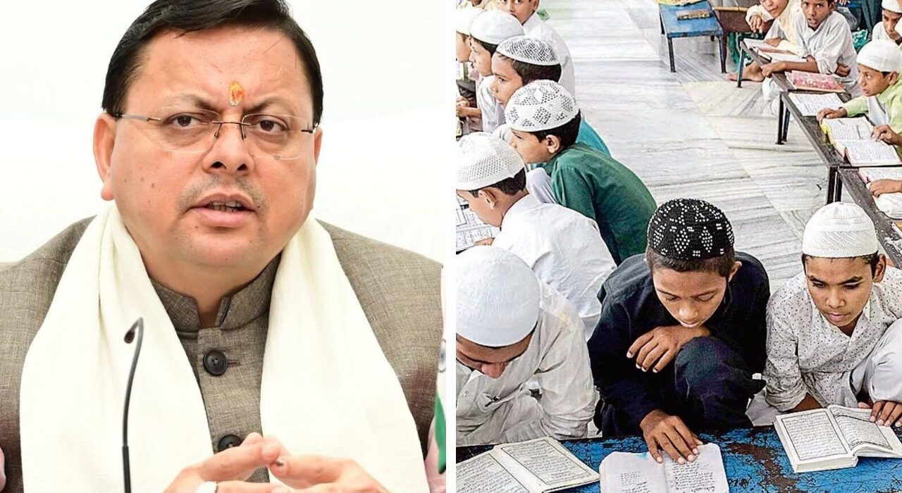 Uttarakhand approve Minority Education Bill, Abolished Madrasa Board Act, 2016