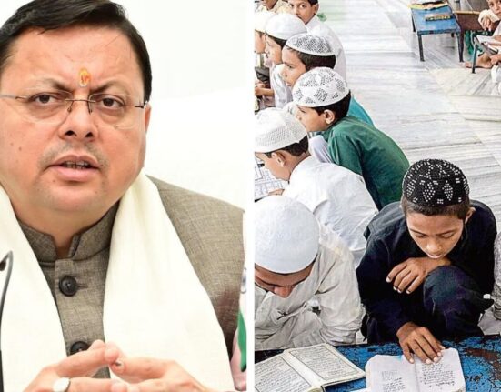 Uttarakhand approve Minority Education Bill, Abolished Madrasa Board Act, 2016
