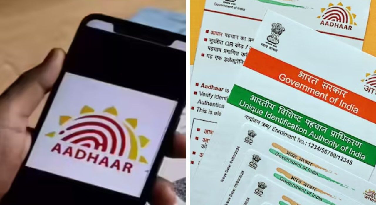 Aadhaar Card update from 1 November, UIDAI New Rules applicable