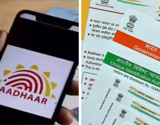 Aadhaar Card update from 1 November, UIDAI New Rules applicable