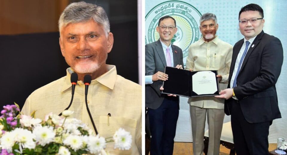 Andhra Pradesh Inks ₹3.65 Lakh Crore MoUs for CII Summit 2025
