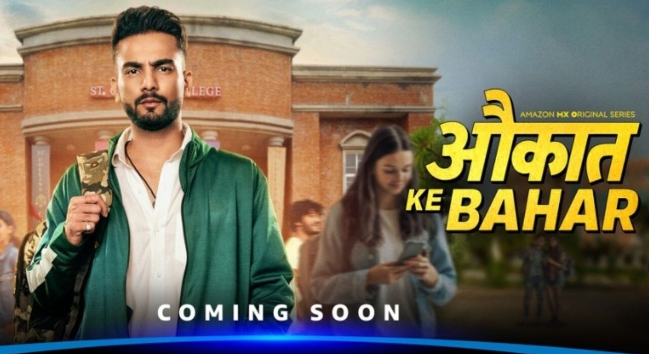 Elvish Yadav Unveils Teaser for Acting Debut in Aukat Ke Bahar