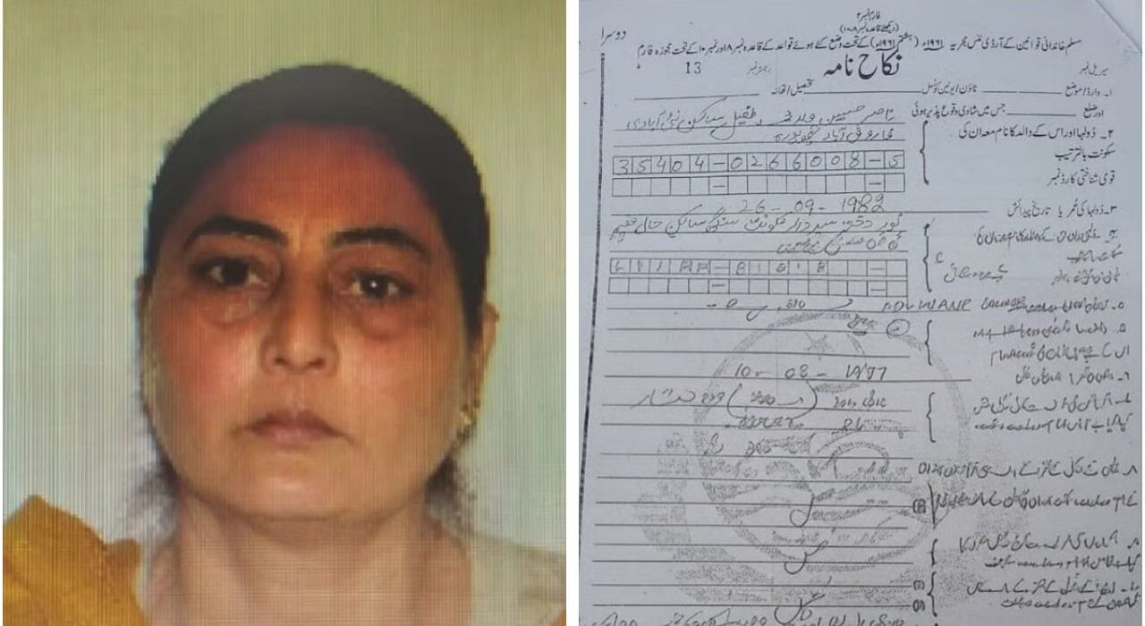 Indian Sikh Woman Missing In Pakistan married local man, converted to Islam